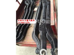 WG4005005515,前橋總成,濟南東方重汽配件銷售中心