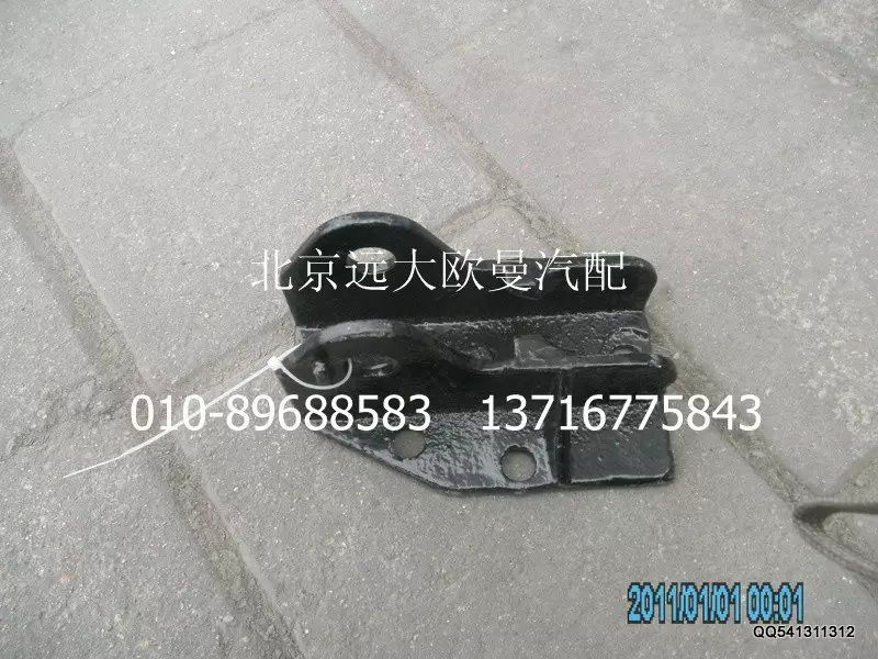 1B24950200121,油缸上支座,北京遠大歐曼汽車配件有限公司