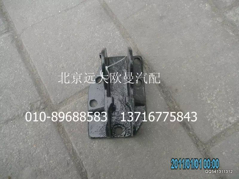 1B24950200121,油缸上支座,北京遠大歐曼汽車配件有限公司