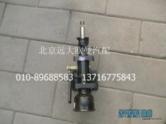 1310834200002,轉向管柱可調機構總成,北京遠大歐曼汽車配件有限公司