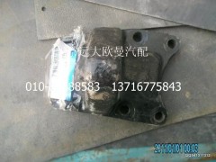 1331334013003,轉(zhuǎn)向助力缸支架,北京遠大歐曼汽車配件有限公司