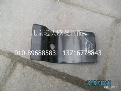 1424231200012,后護(hù)罩上孔板,北京遠(yuǎn)大歐曼汽車配件有限公司