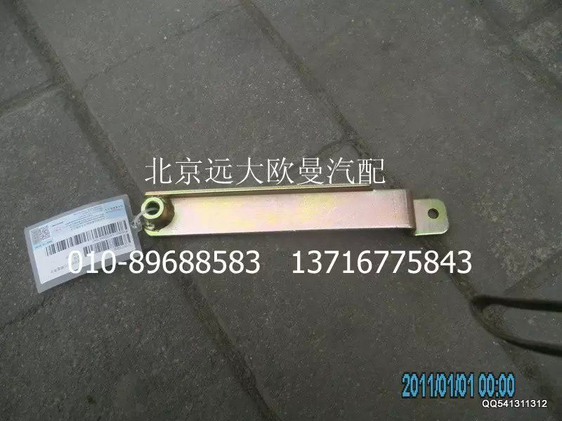 1525313303004,發(fā)動機進水鋼管焊合支架,北京遠大歐曼汽車配件有限公司