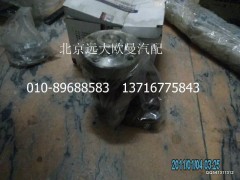 D16A-010-30A,風(fēng)扇軸承座壓裝部件,北京遠(yuǎn)大歐曼汽車(chē)配件有限公司