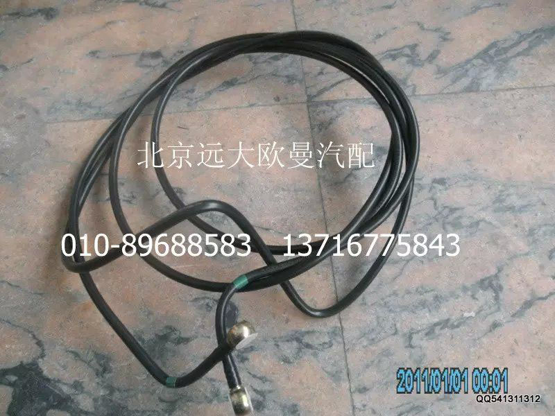 H1110110053A0,供油管-粗濾器至發(fā)動(dòng)機(jī),北京遠(yuǎn)大歐曼汽車(chē)配件有限公司