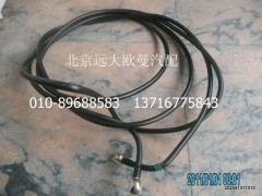 H1110110053A0,供油管-粗濾器至發(fā)動(dòng)機(jī),北京遠(yuǎn)大歐曼汽車(chē)配件有限公司