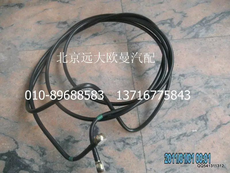H1110110053A0,供油管-粗濾器至發(fā)動(dòng)機(jī),北京遠(yuǎn)大歐曼汽車(chē)配件有限公司