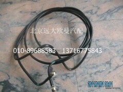 H1110110053A0,供油管-粗濾器至發(fā)動(dòng)機(jī),北京遠(yuǎn)大歐曼汽車(chē)配件有限公司