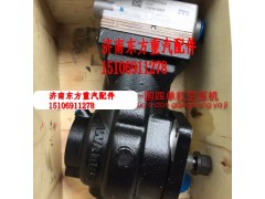 VG1034130019,空壓機(jī)總成 單缸,濟(jì)南東方重汽配件銷(xiāo)售中心
