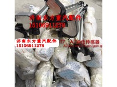 WG9925550702,油浮子,濟(jì)南東方重汽配件銷售中心