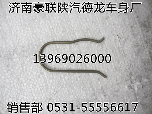 199100930020,保險杠左托架總成,山東豪聯(lián)車身制造廠