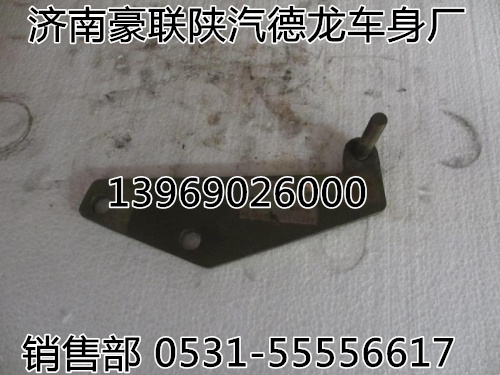 199112230017,離合器助力缸,山東豪聯(lián)車(chē)身制造廠