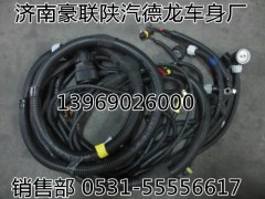 DZ95259591312,右懸置(cummins直大梁),山東豪聯(lián)車(chē)身制造廠(chǎng)