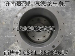 FDZ9112342010,德龍輪邊減速器總成,山東豪聯(lián)車(chē)身制造廠