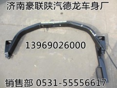 DZ1672440202,德龍奧龍半高頂駕駛室液壓鎖止分裝總成,山東豪聯(lián)車(chē)身制造廠