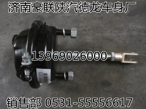 DZ9100410115,剎車(chē)盤(pán),山東豪聯(lián)車(chē)身制造廠