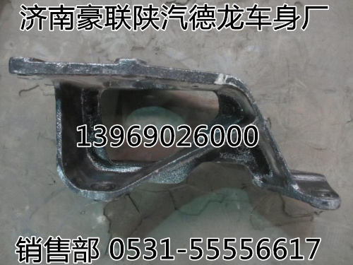 德龍自卸車原廠車架總成背靠背橫梁總成,德龍自卸車原廠車架總成背靠背橫梁總成,山東豪聯(lián)車身制造廠