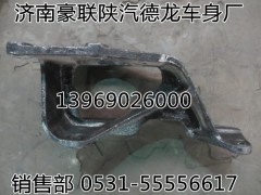 德龍自卸車原廠車架總成背靠背橫梁總成,德龍自卸車原廠車架總成背靠背橫梁總成,山東豪聯(lián)車身制造廠