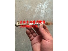 WG1664447024,調(diào)整推桿總成,濟(jì)南東方重汽配件銷售中心