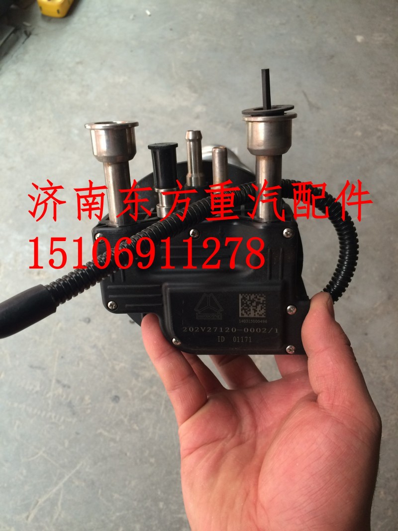 202V27120-0002,尿素液位傳感器(加熱),濟南東方重汽配件銷售中心