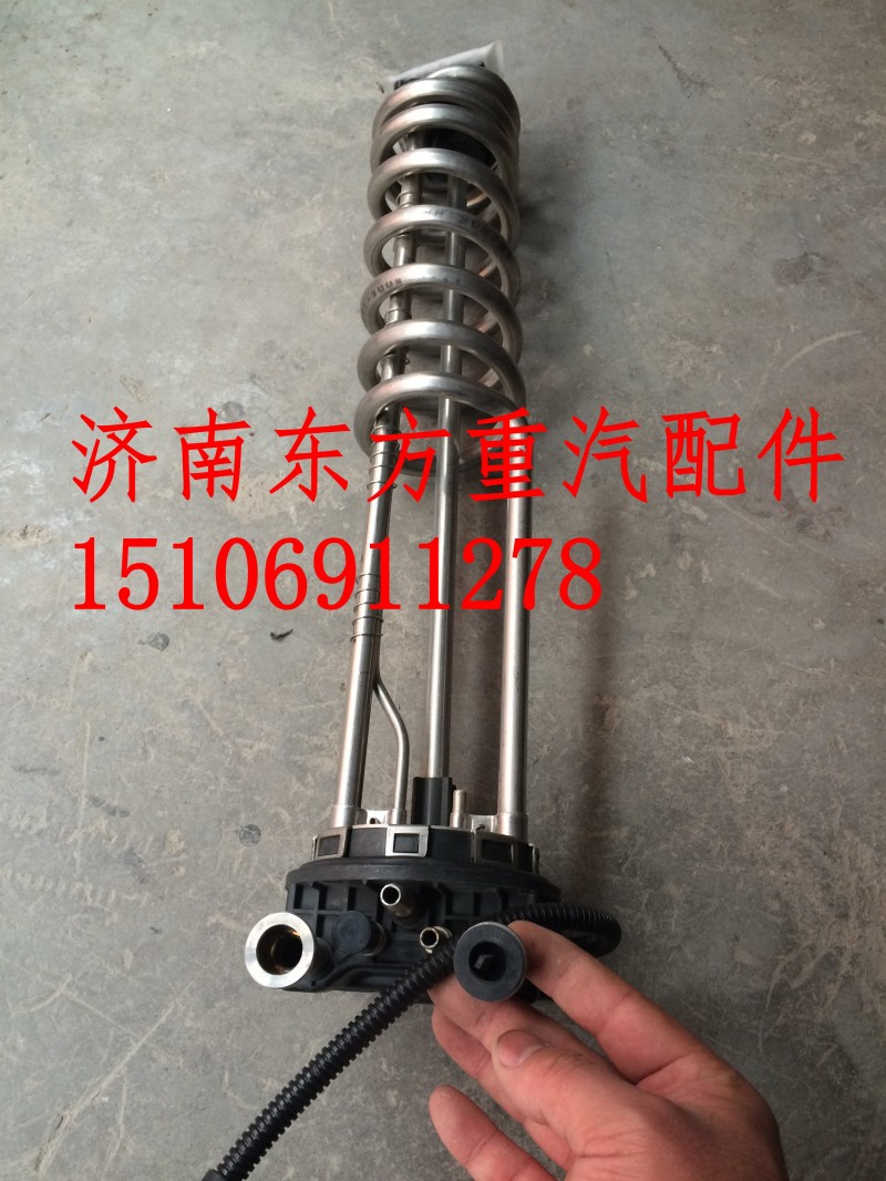202V27120-0002,尿素液位傳感器(加熱),濟南東方重汽配件銷售中心