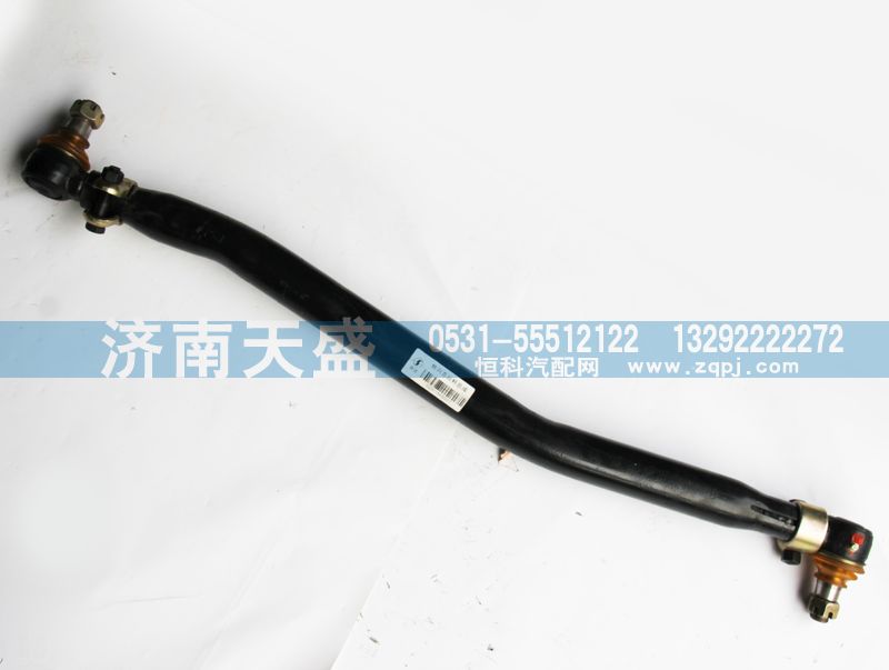 DZ9118430017,轉向直拉桿總成,濟南天盛汽車配件有限公司