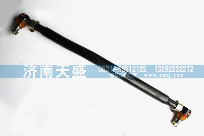 DZ9118430018,轉向直拉桿總成,濟南天盛汽車配件有限公司