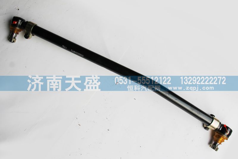 SZ943000000,轉(zhuǎn)向直拉桿總成,濟(jì)南天盛汽車(chē)配件有限公司