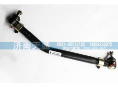 1118734080004,轉(zhuǎn)向直拉桿總成,濟(jì)南天盛汽車配件有限公司