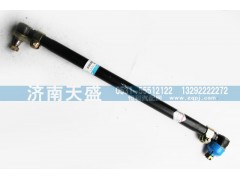 1419334004004,轉(zhuǎn)向直拉桿總成,濟南天盛汽車配件有限公司