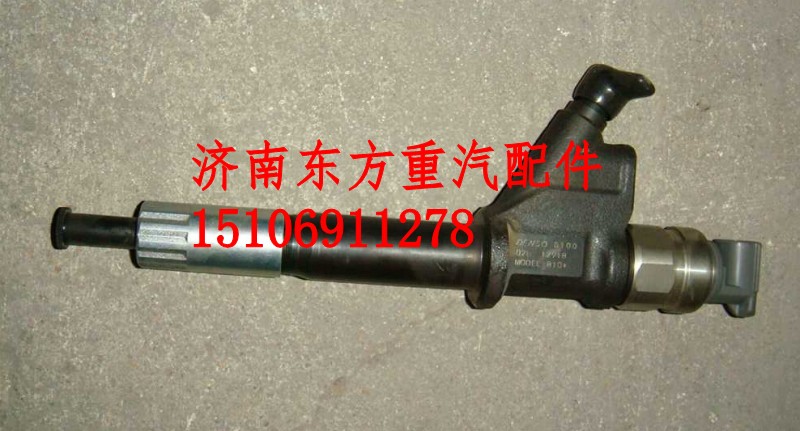 VG1096080010,噴油器總成,濟(jì)南東方重汽配件銷售中心