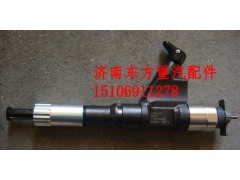 VG1246080051,噴油器總成（D12四氣門）,濟南東方重汽配件銷售中心
