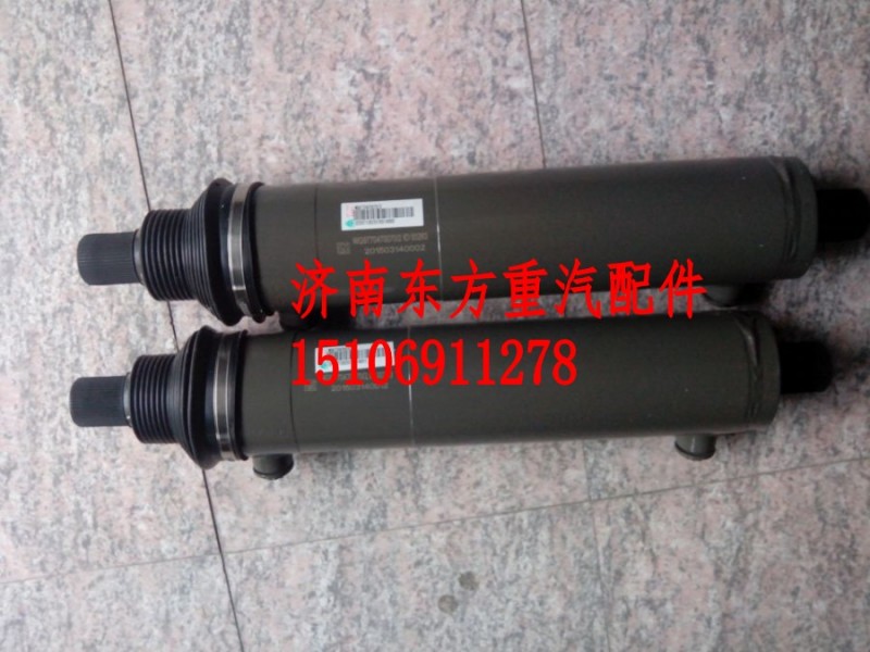 WG9731470070,轉(zhuǎn)向動(dòng)力缸（粗8*4）,濟(jì)南東方重汽配件銷售中心