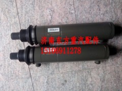 WG9770470070,轉(zhuǎn)向動力缸總成,濟南東方重汽配件銷售中心