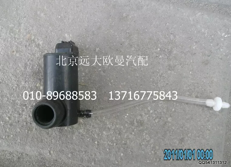 1B24952500032噴水電機(jī)H2 福田戴姆勒歐曼配件/1B24952500032