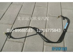 1112235680211,尼龍管總成-隔壁直角至制動(dòng)閥22口,北京遠(yuǎn)大歐曼汽車(chē)配件有限公司