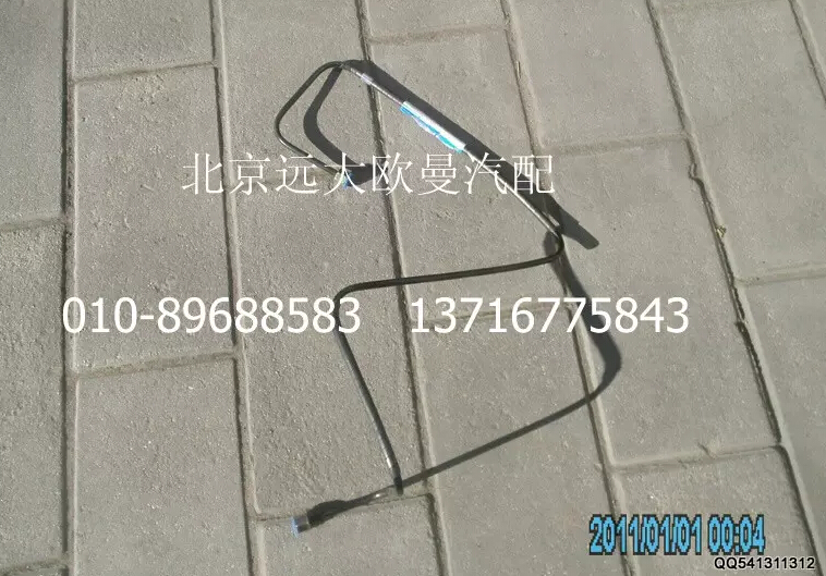 1112235680214,尼龍管總成-隔壁直角至制動閥12口,北京遠(yuǎn)大歐曼汽車配件有限公司