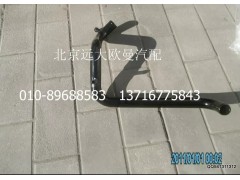 1120813300001,發(fā)動(dòng)機(jī)進(jìn)水管焊合,北京遠(yuǎn)大歐曼汽車配件有限公司