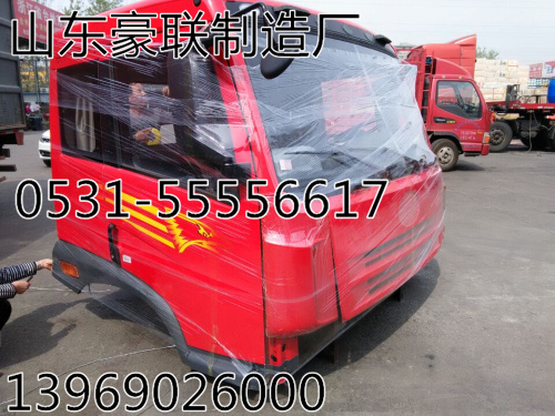 陜汽德龍F(tuán)2000消聲器總長(zhǎng)原廠消音器總成,重汽豪沃 陜汽德龍  奧龍底盤配件輪胎,山東豪聯(lián)車身制造廠