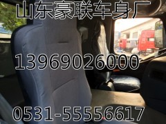 陜汽德龍消聲器總成原廠消聲器總成價格圖片廠家,重汽豪沃 陜汽德龍  奧龍底盤配件輪胎,山東豪聯(lián)車身制造廠
