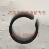 副軸止動環(huán)
