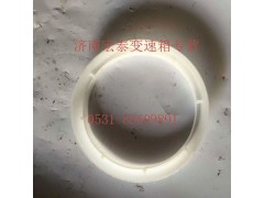 AZ2229100325,凸緣（防塵罩）,濟南宏泰變速箱專營店