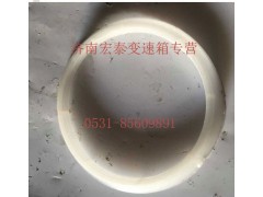 AZ2229100325,凸緣（防塵罩）,濟南宏泰變速箱專營店