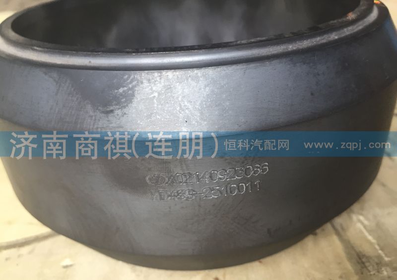 ,469漢德軸間差速器殼,山東聯(lián)朋車橋制造有限公司