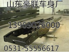 廠家供應解放新大威車架總成大梁總成訂做副梁總成,廠家供應解放新大威車架總成大梁總成訂做副梁總成,山東豪聯(lián)車身制造廠