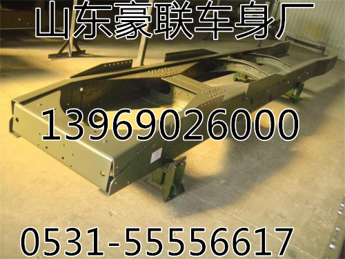 德龍?jiān)瓘S車架總成牽引車車架總成廠家價(jià)格圖片,德龍?jiān)瓘S車架總成牽引車車架總成廠家價(jià)格圖片,山東豪聯(lián)車身制造廠