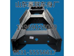 解放悍威車架總成大架子總成廠家價格圖片原廠車架廠,解放悍威車架總成大架子總成廠家價格圖片原廠車架廠,山東豪聯(lián)車身制造廠