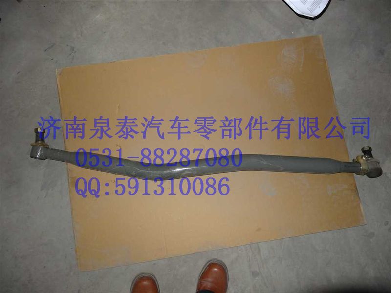 AZ9931430040,轉(zhuǎn)向直拉桿總成,濟南泉泰機械零部件有限公司