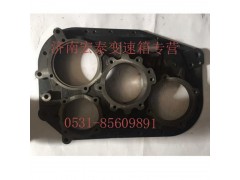 AZ2220100807,后殼體,濟(jì)南宏泰變速箱專營(yíng)店