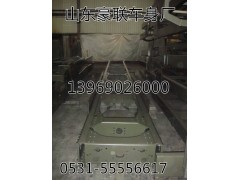 解放奧威高頂自卸車車架總成大梁總成廠家價(jià)格圖片,解放奧威高頂自卸車車架總成大梁總成廠家價(jià)格圖片,山東豪聯(lián)車身制造廠